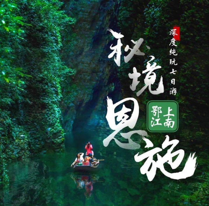 剧集超时空罗曼史有什么看点?-专业有问必答平台,解决您的疑问与困扰