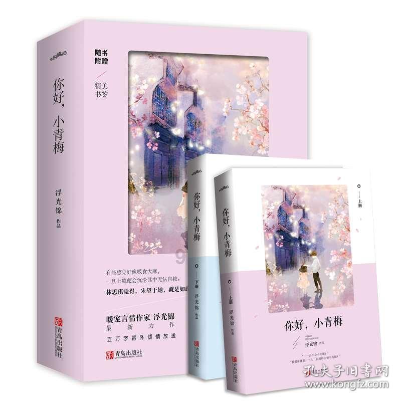 复兴中医肛肠:便血,肛门口有肉球、刺痛,但起因有是肛裂,有是痔疮