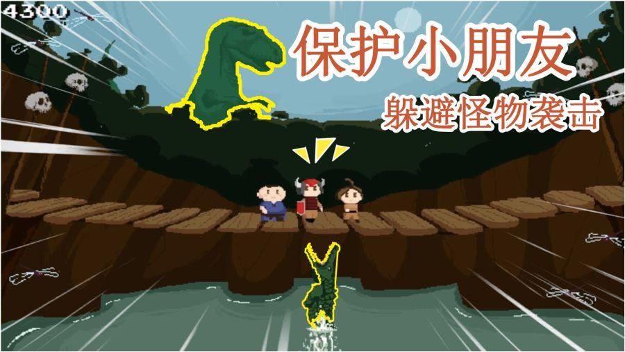 海南农信制订金融助力民营经济发展实施方案