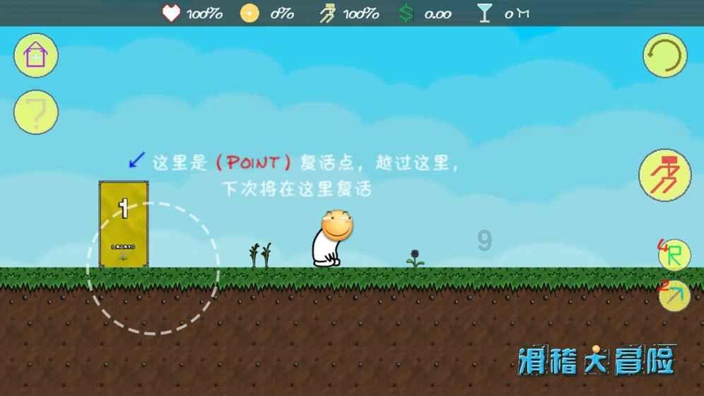 舞者芭比