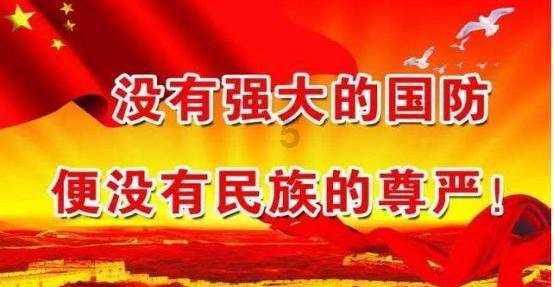东营一老人深夜走失!无人机出动……