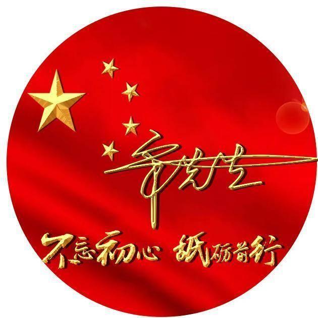 豆娃奥特曼