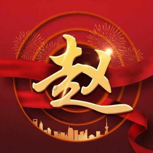 如何改变自己的心态游戏画面