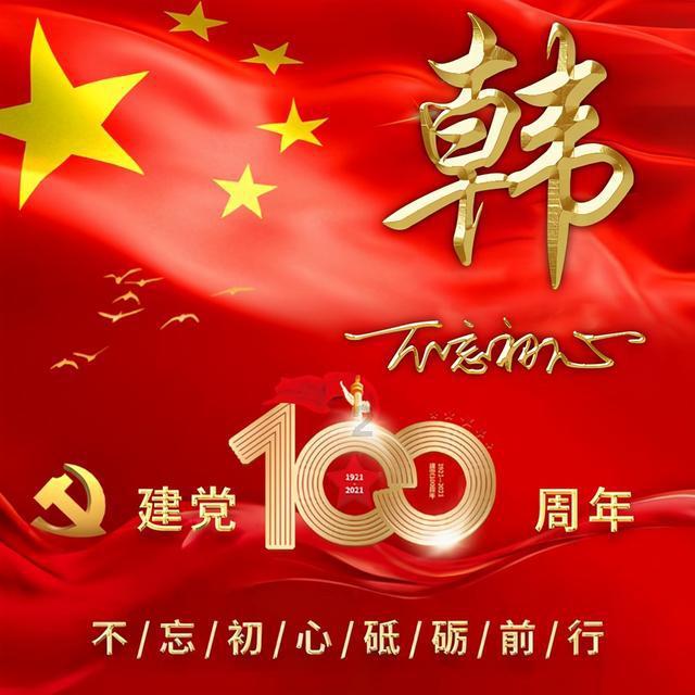 招商工业海门基地建造新一代风电安装平台船出坞下水