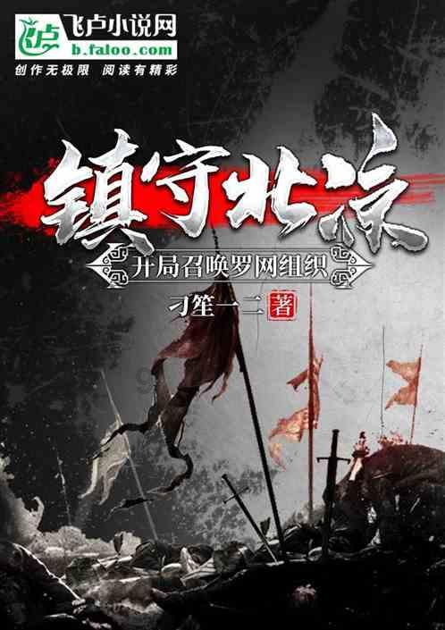 战争机器4
