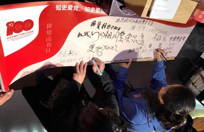 飞行汽车正成低空经济新热点