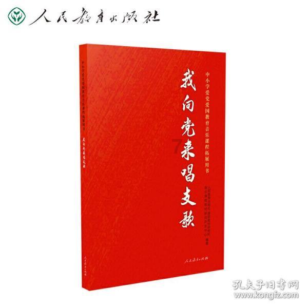 哈维此前发言：人们会在教练球员离开后重视他们，愿你们也想念我