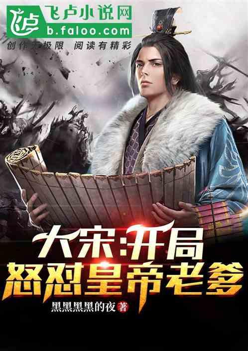 速算小天才