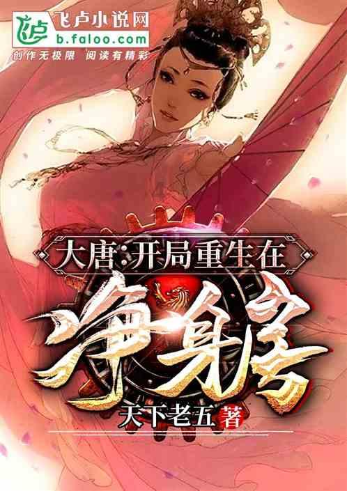 燃烧吧大脑装瓶子游戏