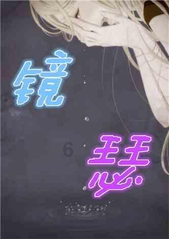 颈部按摩器怎么选择?6个避雷方法轻松学会!