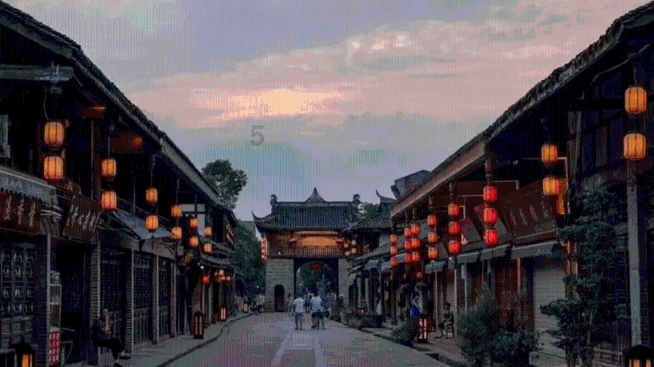 怀王讳芳字是什么意思？