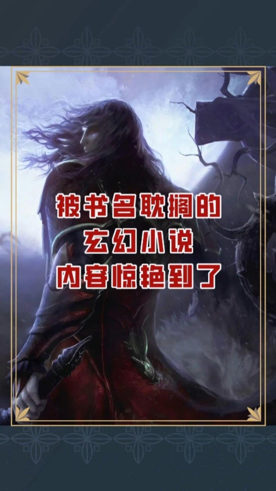 线上摩托挑战赛